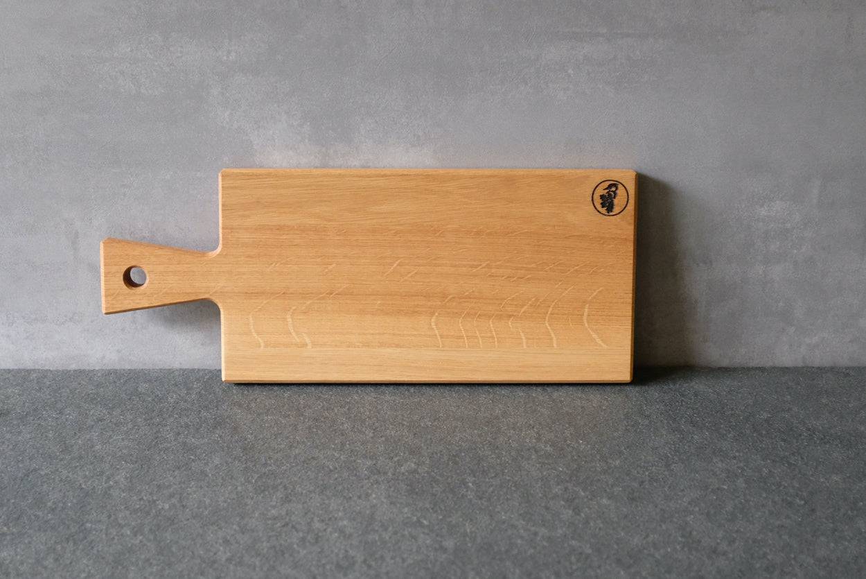 45 cm langes Eiche Servierbrett