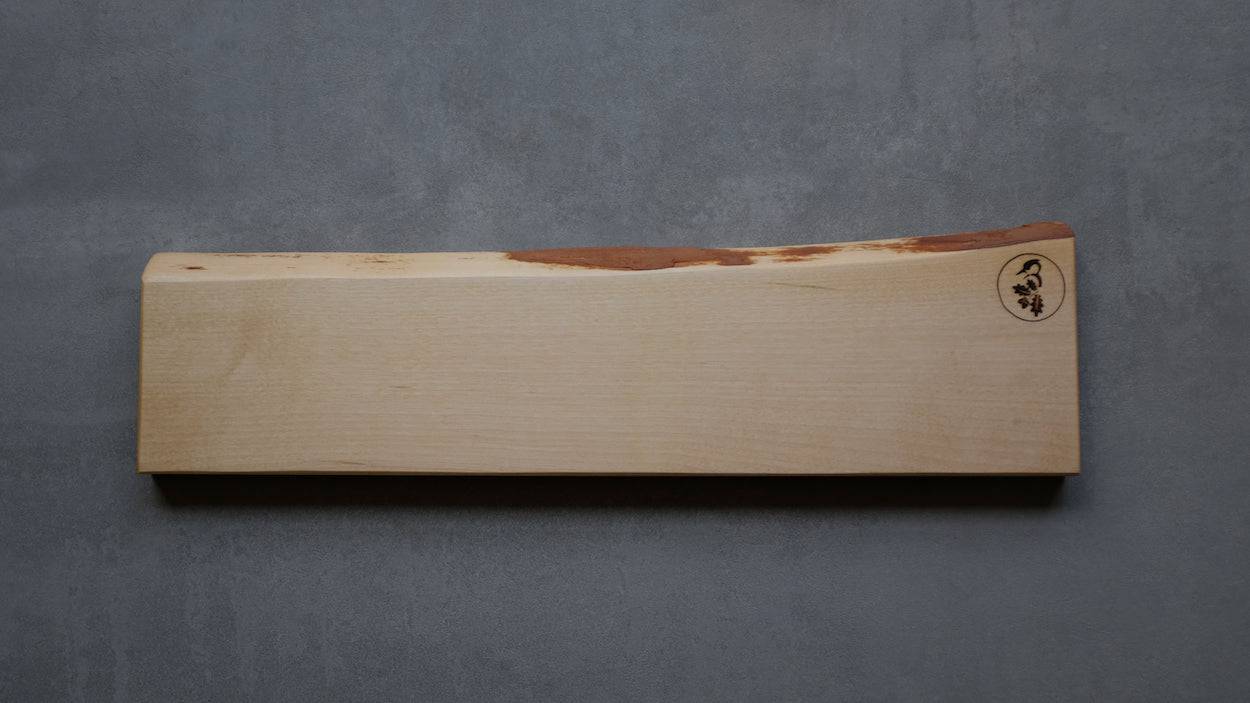 Freiform Magnet Messerhalter mit natürlicher Baumkante aus Birke.